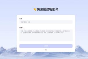 一哥：上季季后赛我们为福克斯做出调整 我们制定多个防守策略